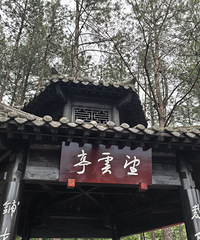 ��ĩ�ּ��������Ρ��Ĵ���Ԫ
