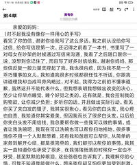 ����ȷ���ض��������꣬����ʮ��·�ڸ���ôѡ��