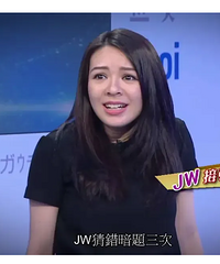 12亿豪门梦碎,王灏儿还是分手了