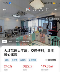 ��С����ȷ�������ƾ���ȥ10000һƽ
