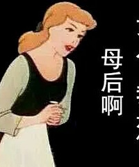 小天才手表违禁词“逼疯”爸妈?好多内容发不出去