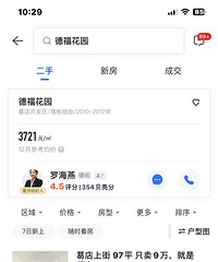 �人���Լ����ོ����꣬ĳС�����۵�ȥ70%