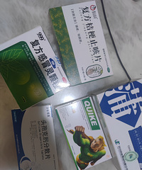 [����]��Ƭɤ����ҹ��ʹ�ѣ��������ʲô�²�����