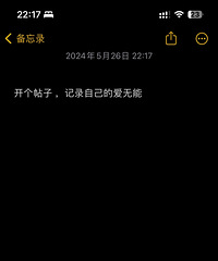 ��7�����ѷ��ֺ󣬷����Լ�����̸����