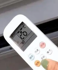 重庆现在这个天,你们开空调了吗?
