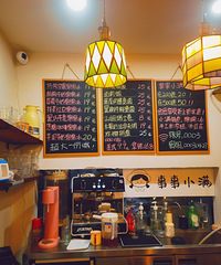 �����С��������ı��ص꣬����Ʒ��ƷС��