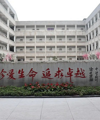 渝北实验中学指标到校,参考858人录取808人