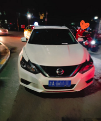 �ڿ�ׯ����D����һ���γ�ƾ���°����г�����ס��