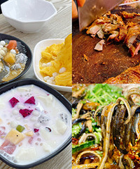 ��ĩ�Լ���ɽ�Ե��ţ�������ϺӮ����