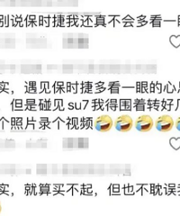 ͻȻ���������ص곷���������̼���ƹ�