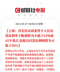 �ǻ������Ϻ������籣���޼�Ϊ3�꣬�׷�����׸���������Ϊ20
