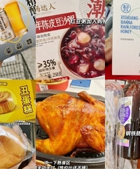 ����Ů�����������ڶ������лع��в���