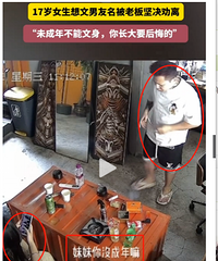 17��Ů���������������ϰ�Ȱ�룺δ���겻���������㳤��Ҫ��ڵ�