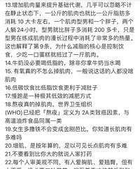 [����]�����������������ļ������࣬�������ܲ�������ϥ��