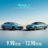 “砸场子”的车型来了