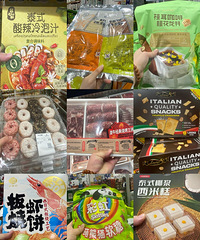 ɽķ�ǲ���û��ƿ���ڣ��������˺ܶ���Ʒ��������û���������