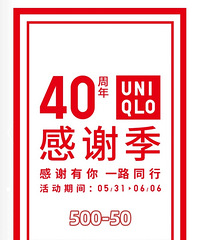 ���¿Ȿ���ۿ۵�Ʒ���ˣ�����39��618������500-50