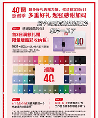 ���¿Ȿ���ۿ۵�Ʒ���ˣ�����39��618������500-50