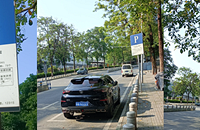 ����·��ͣ���շѱ�׼�й涨��Ϊɶʵ���շѲ�ִ��