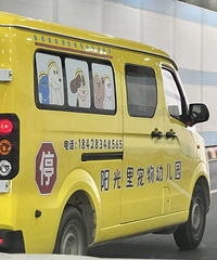 [����]���������׶�԰�ˣ�ѧ��168/�����һ�칤�ʶ���