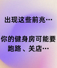 ЩףĽҪ·ˣ쿨ǰһҪ֪