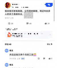 �Ϻ���һ������Ŀ��·��!��Ŀ�����չ�62�ڣ��ϰ�һҹʧ��