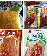 80��90����Щͯ�껳����ʳ�����ǳԹ����֣�