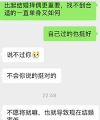 [����]�����и��ҷ�������Ƶ����ʲô��˼������ֻ����һ����