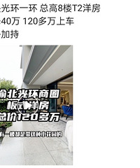 �޵������ռǱ���ҳҳִ�ţ��⻷��120������
