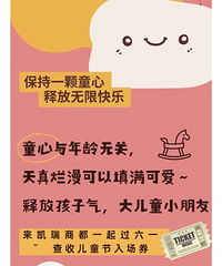 �����̶�����ͯ��ͯװ����3�ۣ���Ů���ε���5��