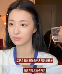 王楚然回应臭脸:没有不高兴