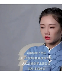 苗苗复出:我不是“无脑娇妻”