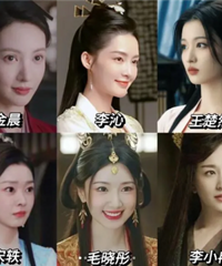 《庆余年2》美女们,谁最讨喜