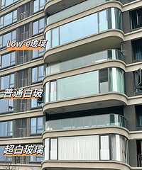 夏天马上来了,你家的窗户隔热吗?