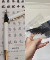 英雄钢笔打折必给娃囤