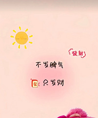 �޶�֮ǰһֱ���Ҵ���������ϰ�������һ������
