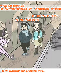 ĸ̥ԣ˵Ҳ4ϵԭĸ̥ ?