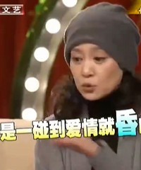 别再替刘雪华卖惨了…