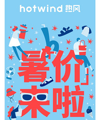 �ȷ�|ȫ��Ь������399��100��299��60���ؼ������ۣ�