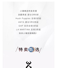 ��������С��������ѡ|����3��