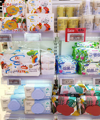 �����³��е��̷ۣ���Щ�����ڴ��ۣ����Զڻ���