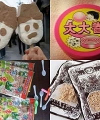 这些童年怀旧零食,你们吃过几种?