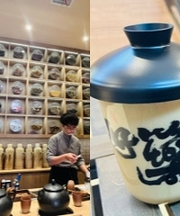 �����������ҩ���ȣ�ζ������