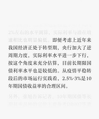 �����ծ�����������������ʸö��٣�