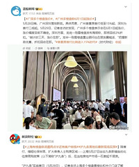 大涨在即!