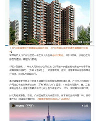 大涨在即!