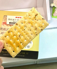 这黑松露饼干便宜好吃
