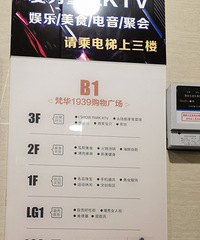 带娃自贡游记,很适合周末耍一趟