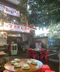 [��]Ϳɽ���վ������һ�Ҵ��ŵ����㵰�óԣ��ʺ���ơ��