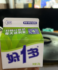 ��������Ĩ��ζ�����̣�